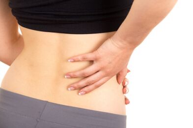 Osteochondrosis of the lumbar region